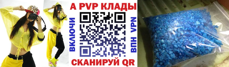 Купить Галлюциногенные грибы  Мефедрон  МЕТАДОН  АМФЕТАМИН  Конаково