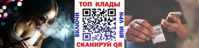 Меф мяу мяу Конаково