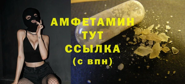 метадон Дмитриев
