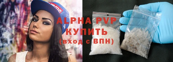 метадон Дмитриев