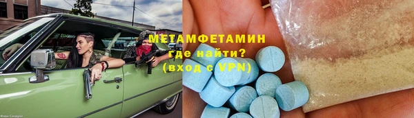 метадон Дмитриев