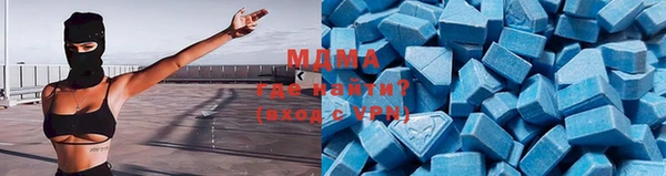 кокаин VHQ Дмитровск