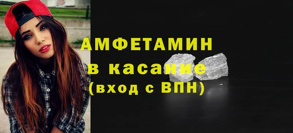 кокаин VHQ Дмитровск