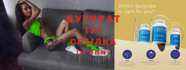 метадон Дмитриев