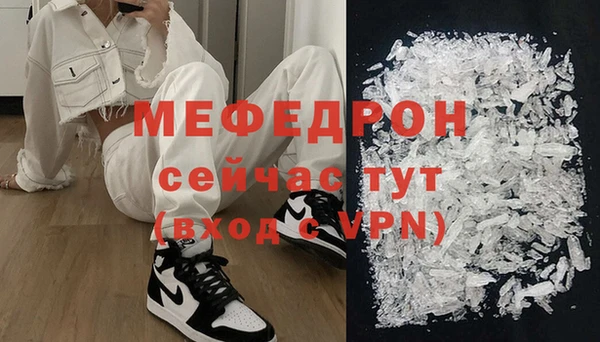кокаин VHQ Дмитровск