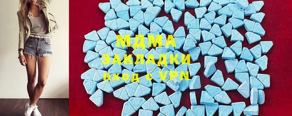 метадон Дмитриев