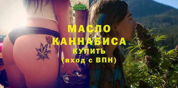 кокаин VHQ Дмитровск