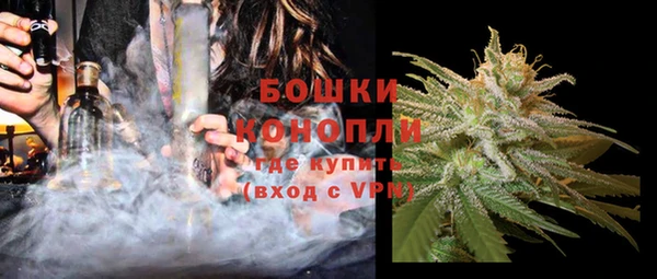 прущие крисы Заволжск
