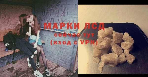героин Елизово