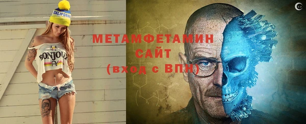 кокаин VHQ Дмитровск