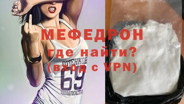 2c-b Дмитров