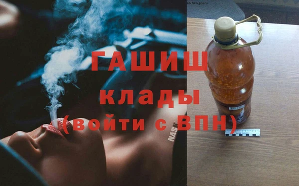 2c-b Дмитров